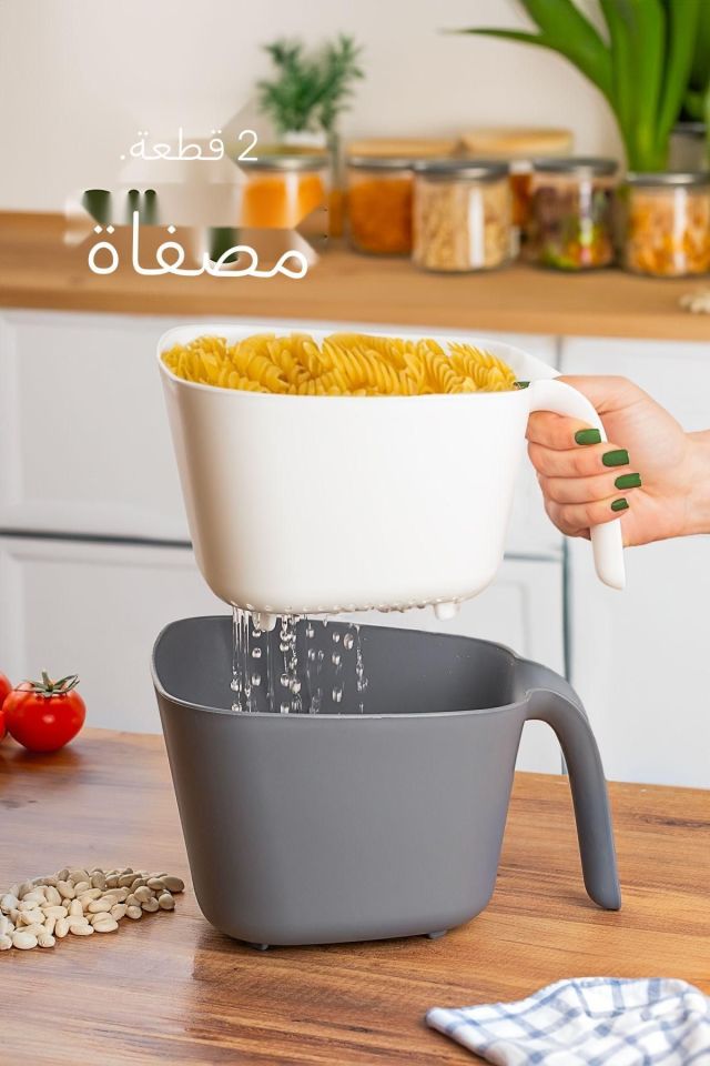 Porsima G-575 2 Parça Plastik Süzgeç Çok Amaçlı Makarna Meyve Sebze Pirinç Yıkama Süzgeci