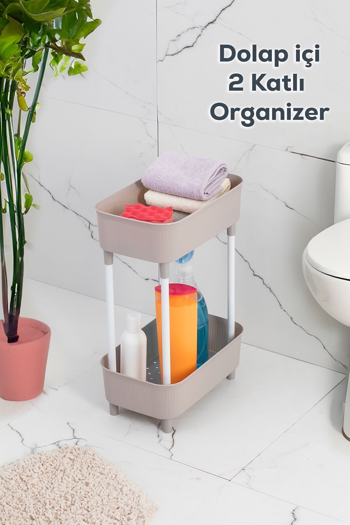 Porsima 1130 İki Katlı Raf - Çok Amaçlı 2 Katlı Evye Altı Düzenleyici Dolap Içi Tezgah Altı Organizer Cappuccino