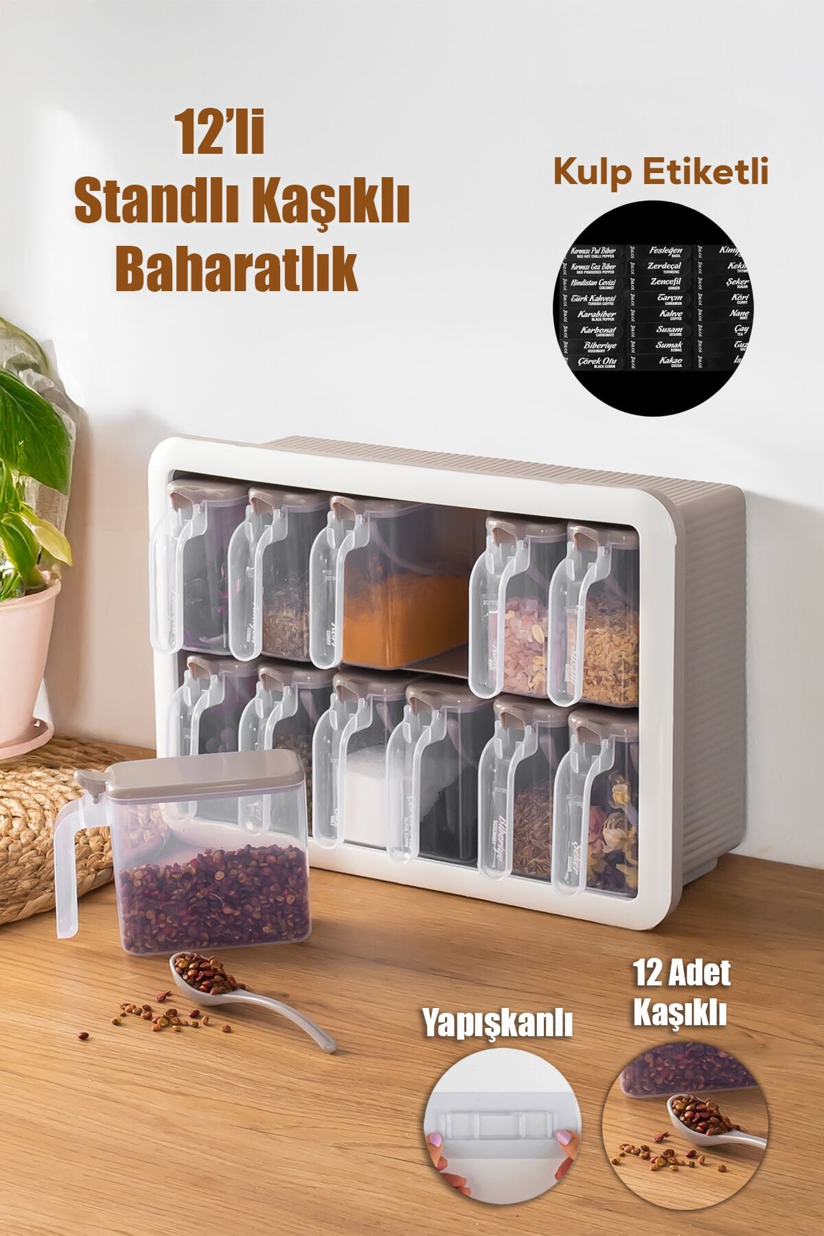 Porsima Simple 1167 Random 12'li Standlı,Yapışkanlı,Kaşıklı,Kapaklı Baharatlık Saklama Kabı Seti-Cappuccino