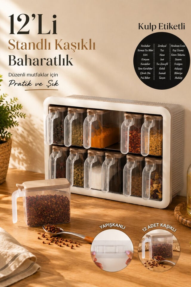 Porsima Simple 1167 Random 12'li Standlı,Yapışkanlı,Kaşıklı,Kapaklı Baharatlık Saklama Kabı Seti-Cappuccino